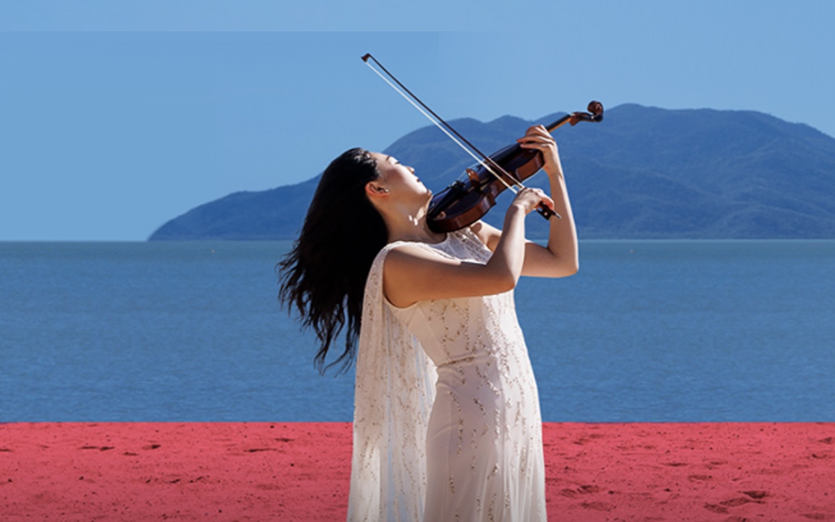 Australian Festival of Chamber Music 2024 image